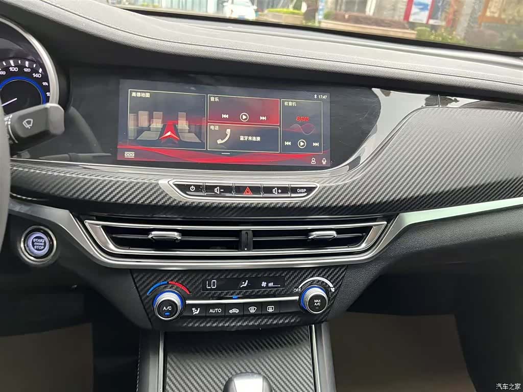 Changan Eado, 2018 13
