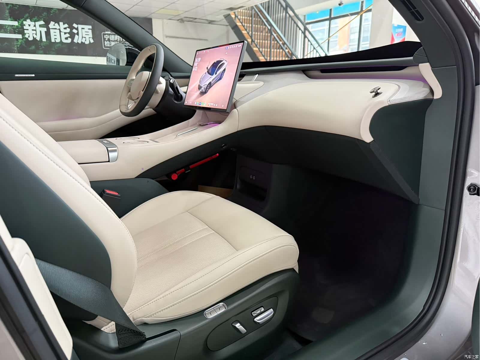 Xiaomi YU7, 2025 8