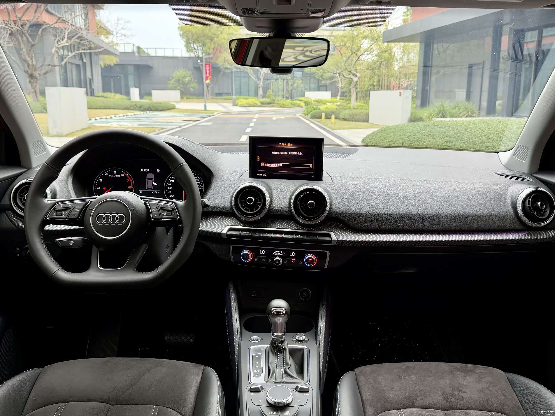Audi Q2L, 2022 14