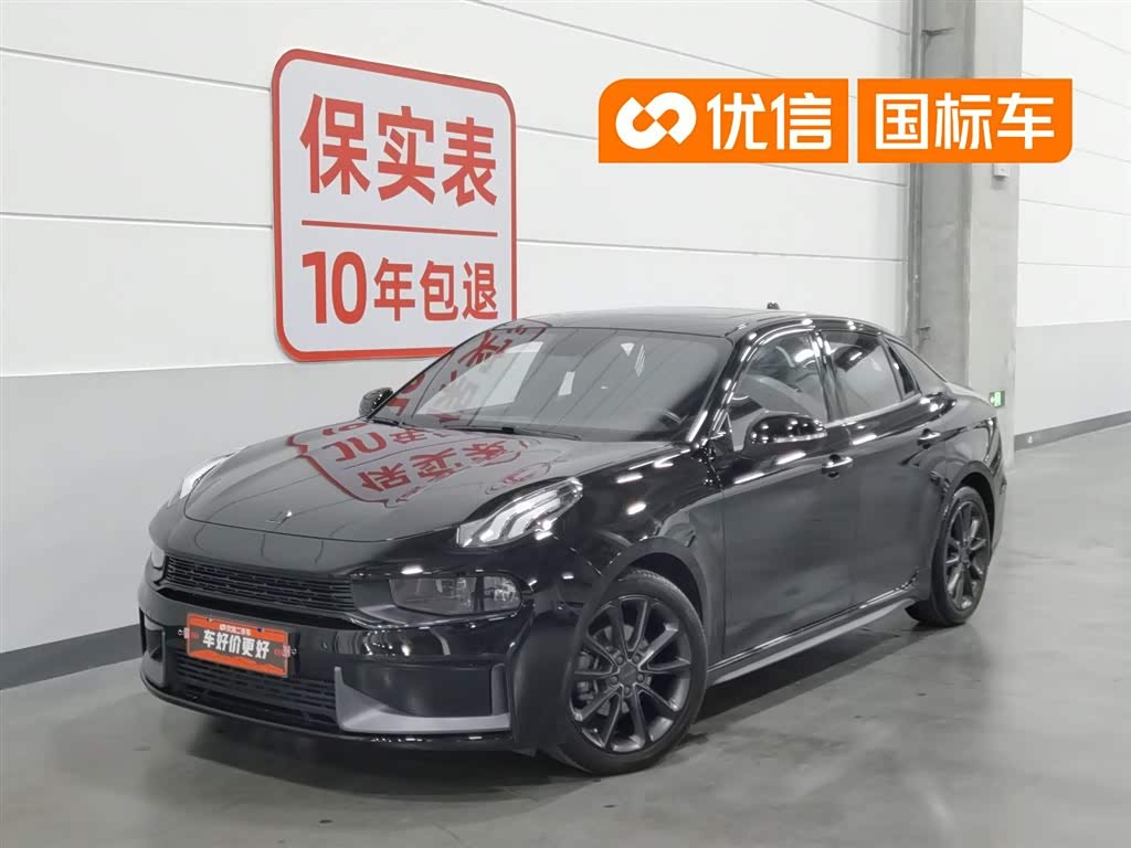 Lynk & Co 03