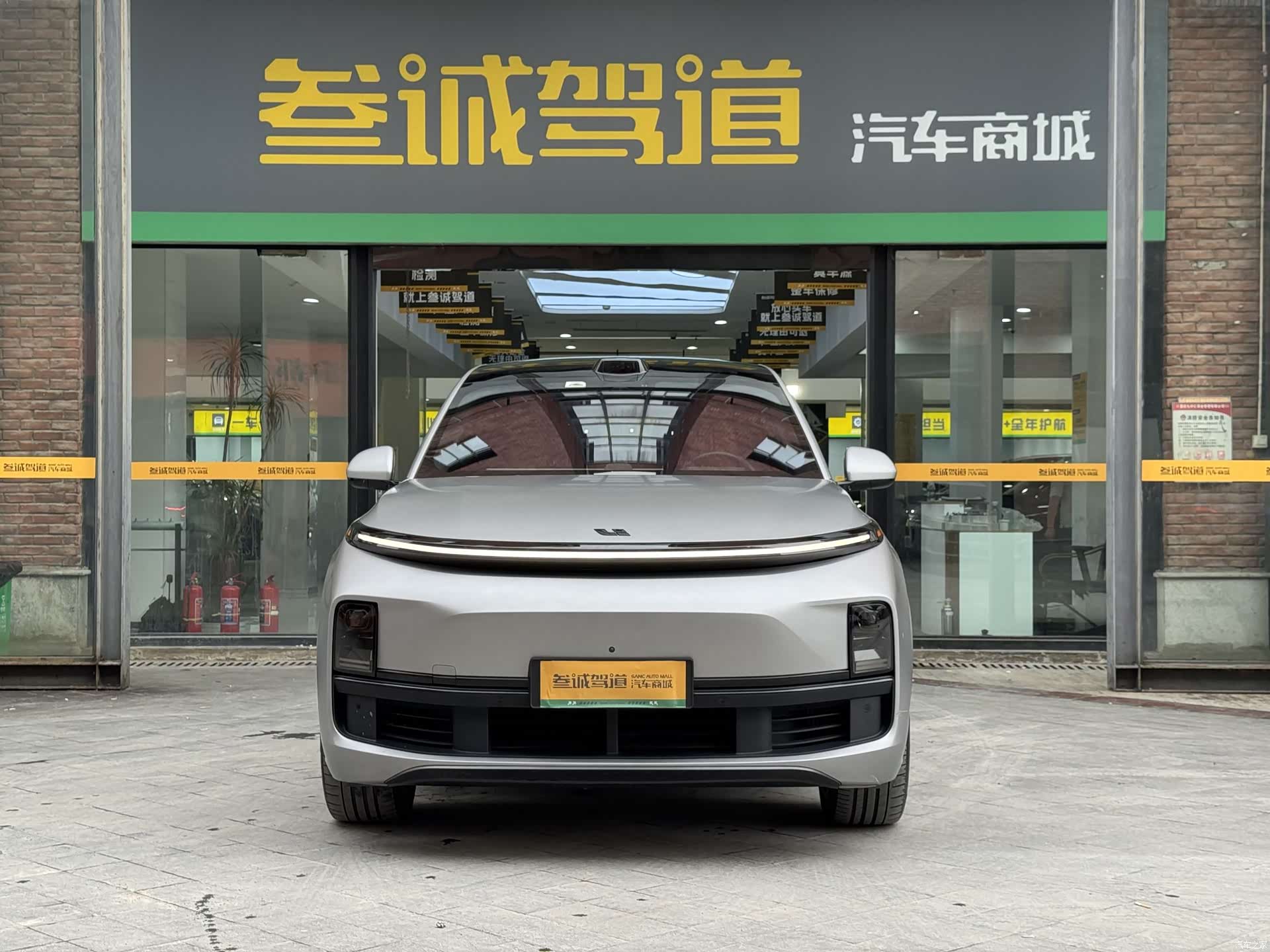 Li Auto L9, 2022 2