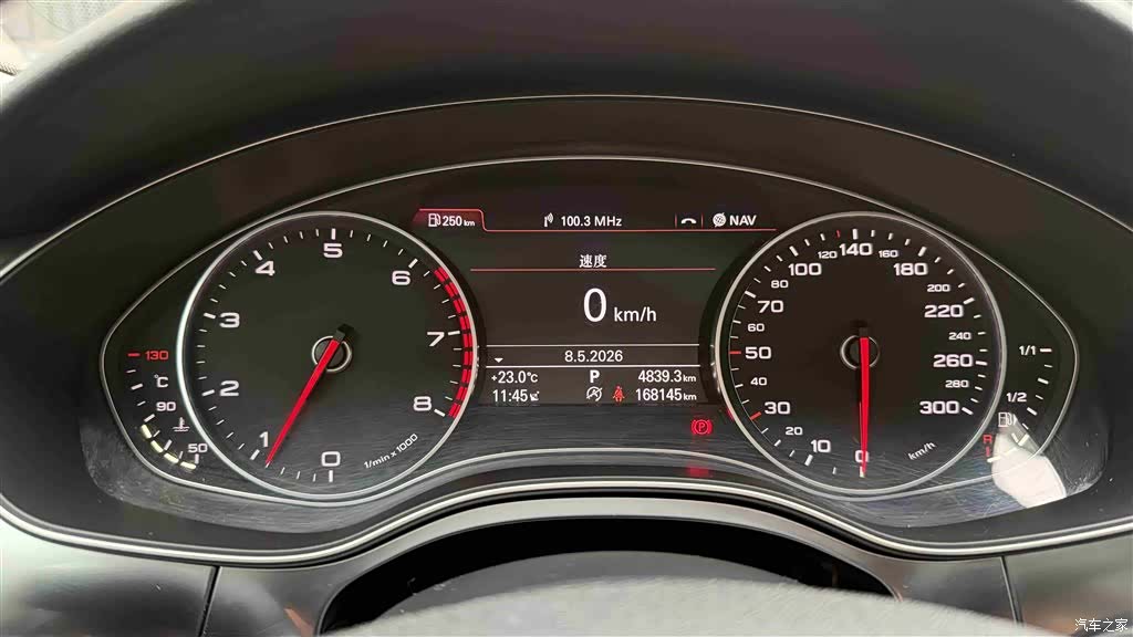 Audi A6L, 2015 21