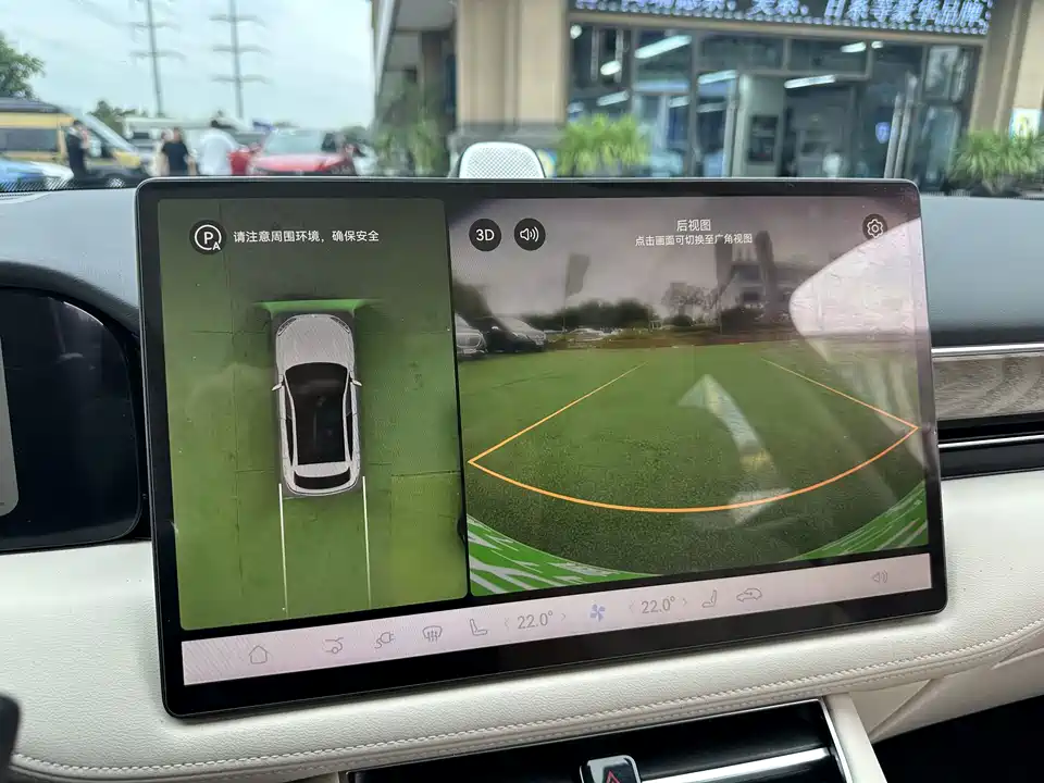 AITO Ask the world M5