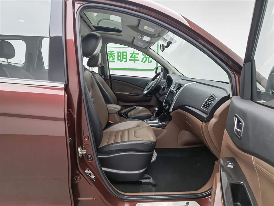 Forthing Popular SX6