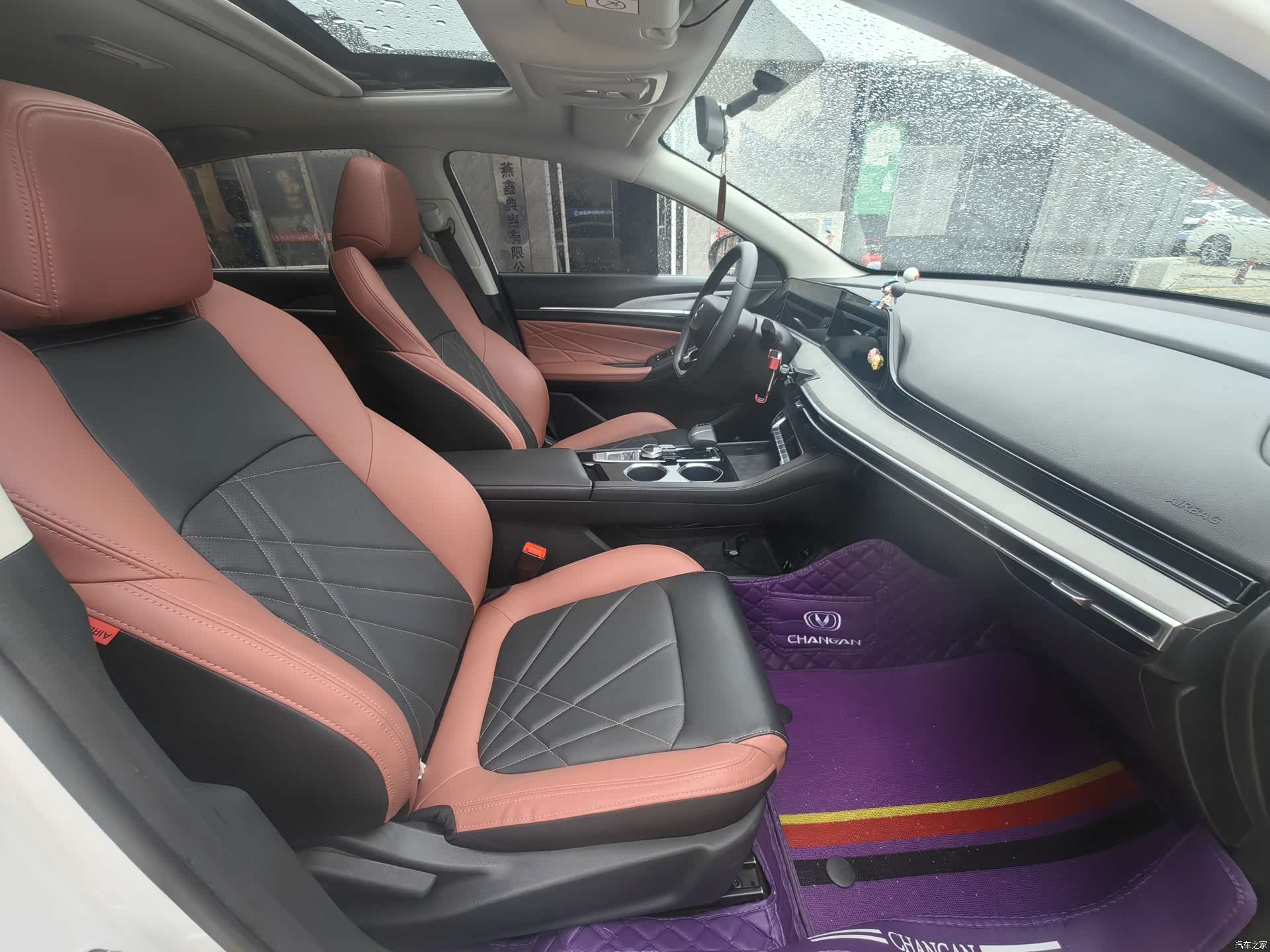 Changan Eado, 2022 10