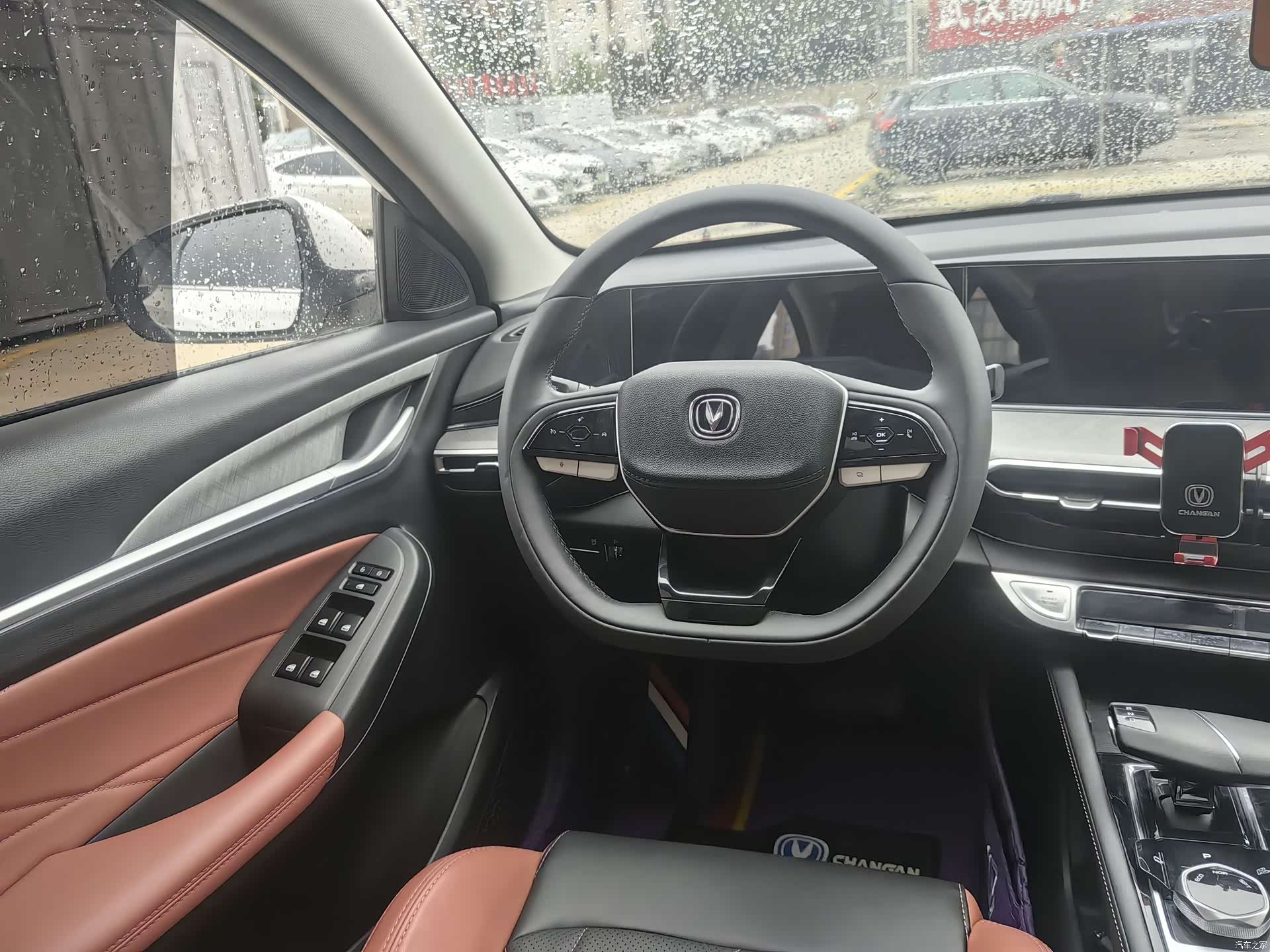 Changan Eado, 2022 12