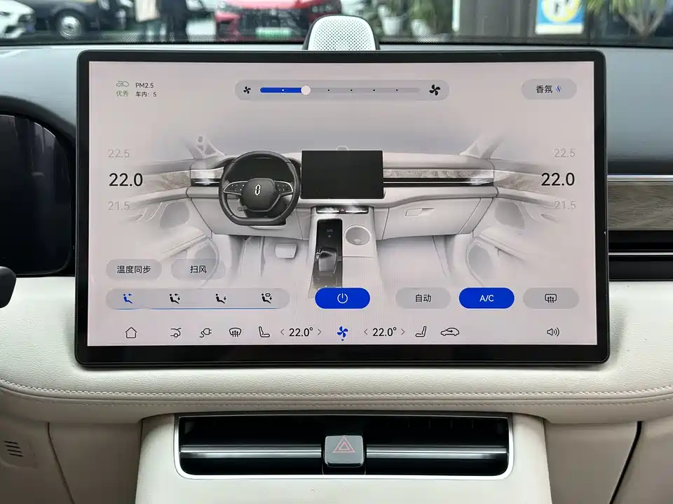 AITO Ask the world M5