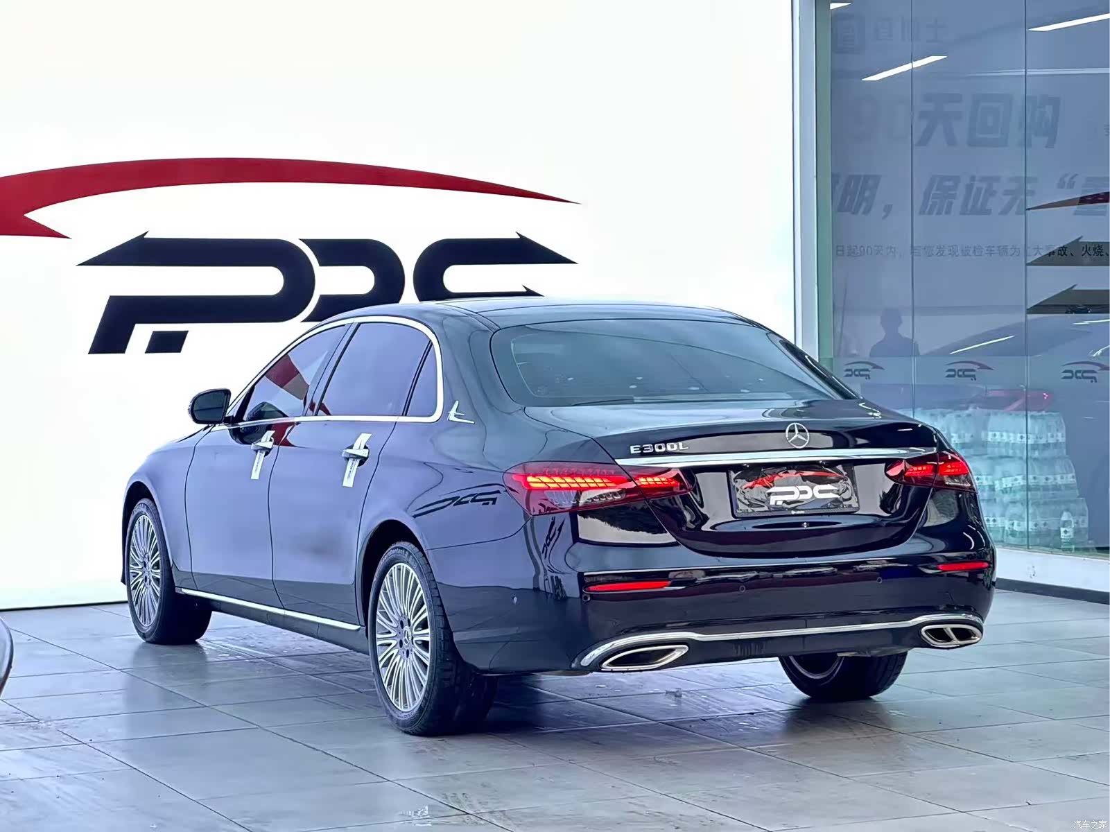 Mercedes-Benz E-Class, 2022 22