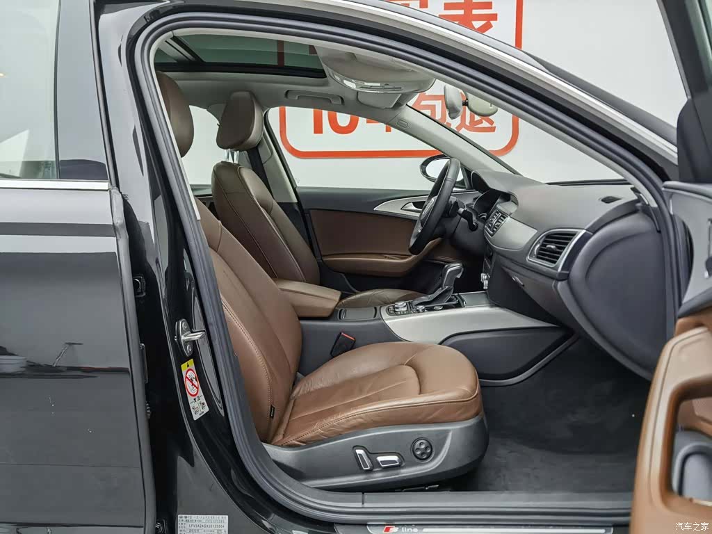 Audi A6L, 2019 23