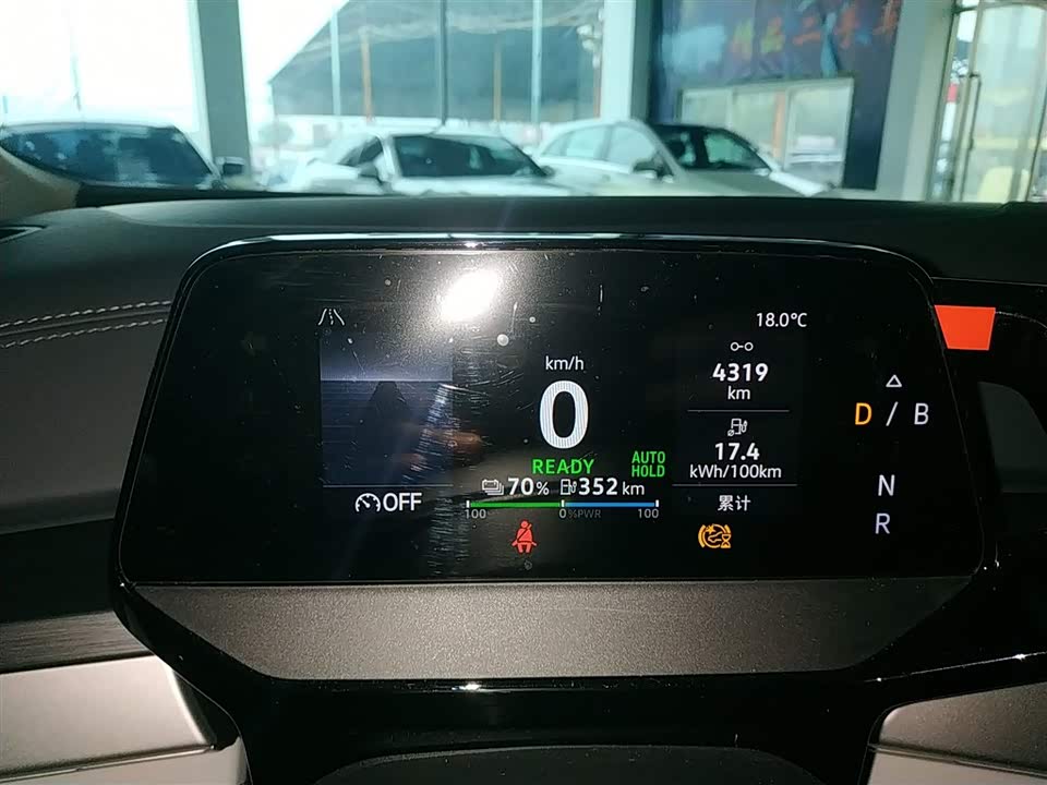 Volkswagen ID.6 CROZZ