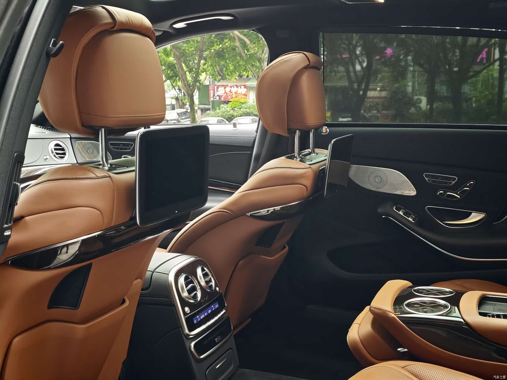 Maybach S-Class, 2020 13