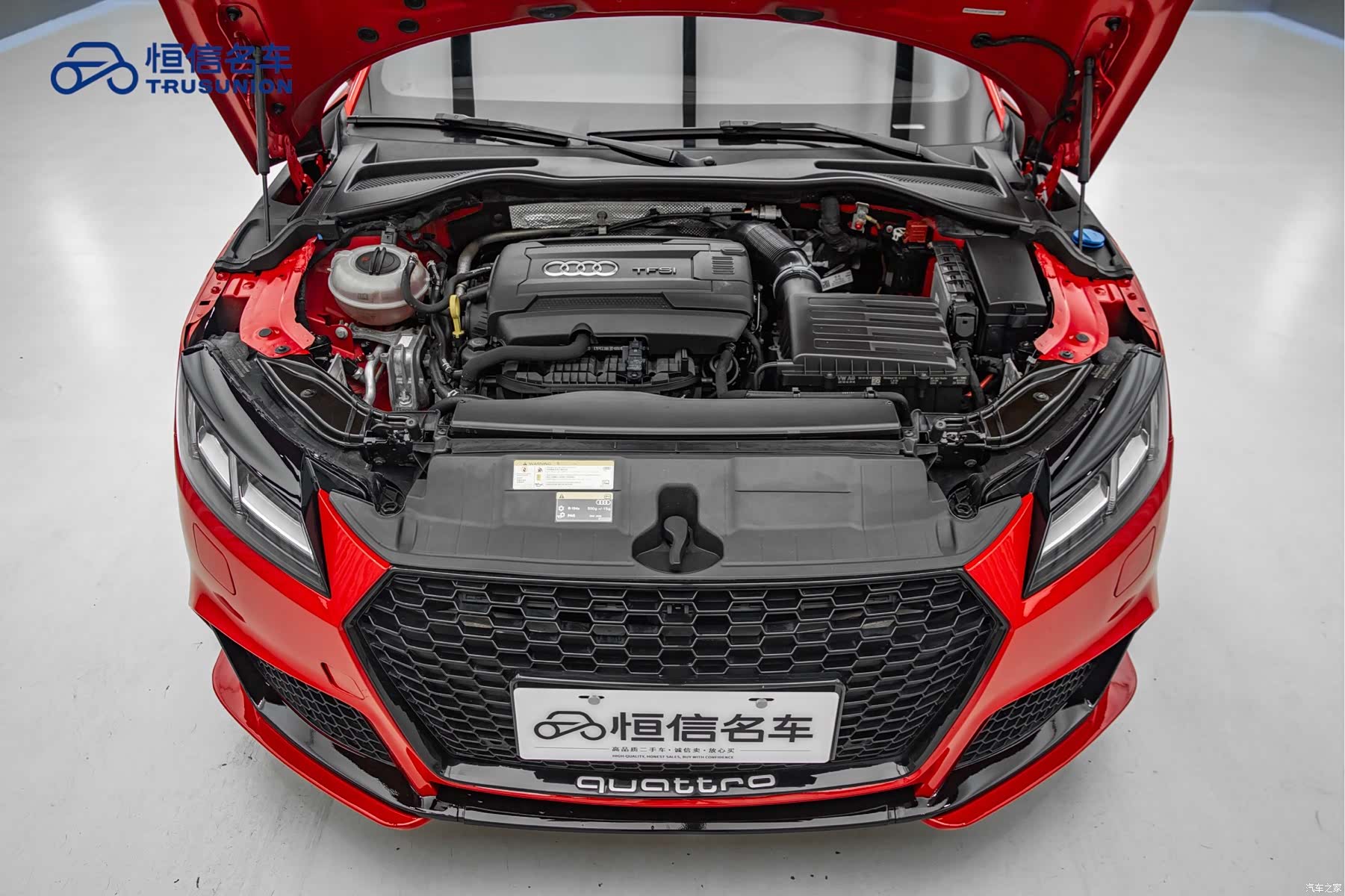 Audi TT, 2017 20