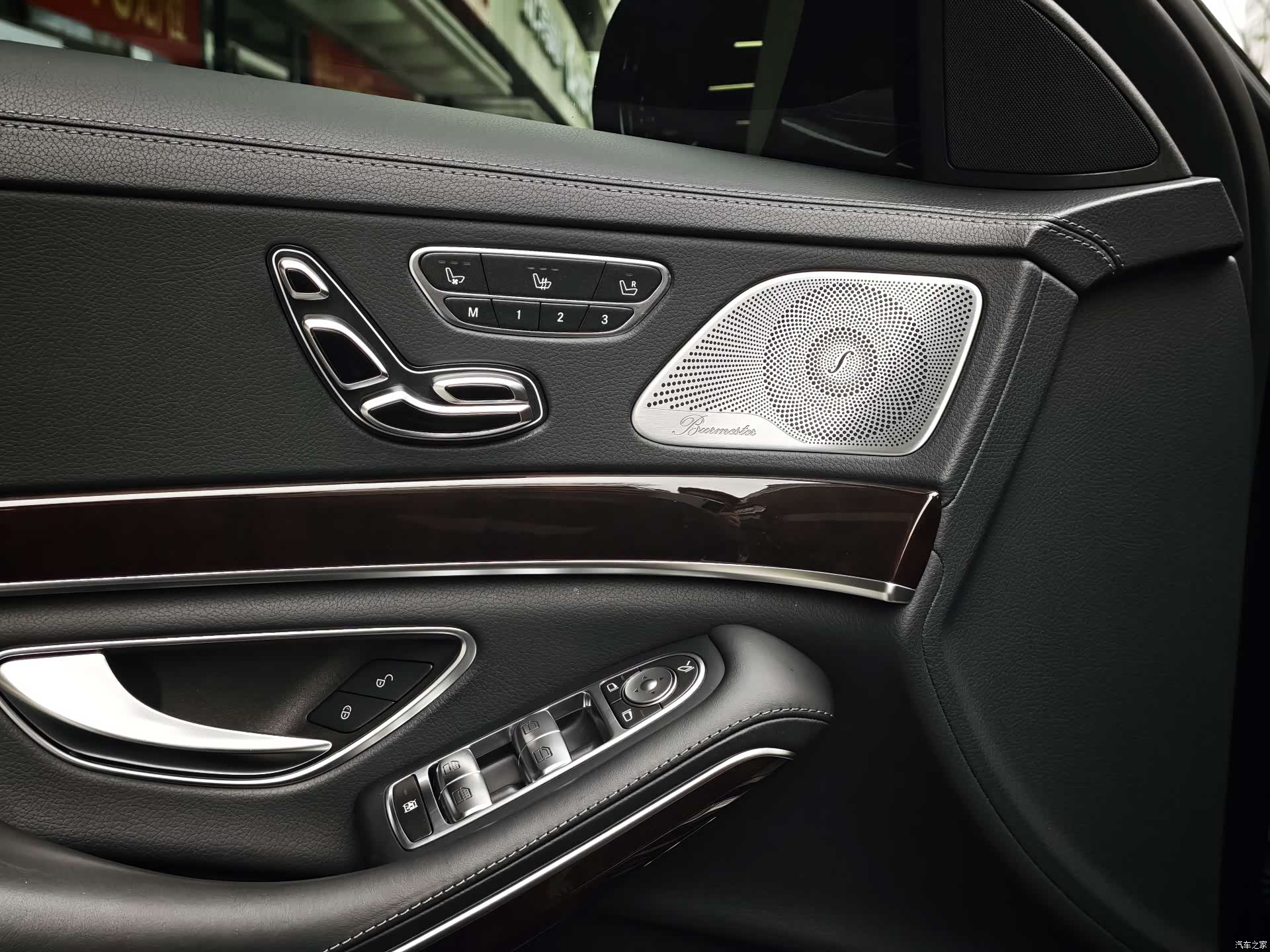 Maybach S-Class, 2020 11