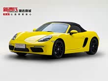��ʱ��718 2020�� Boxster 2.0T