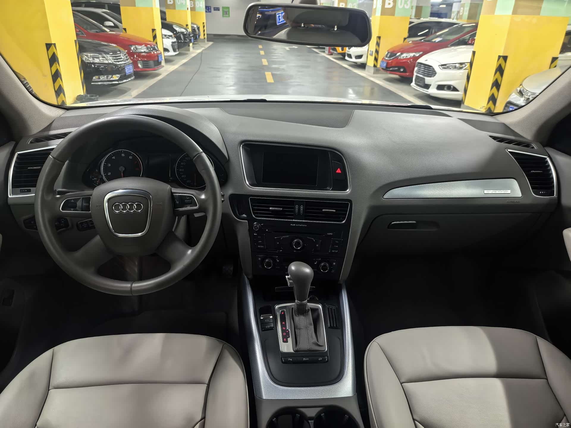 Audi Q5, 2012 12
