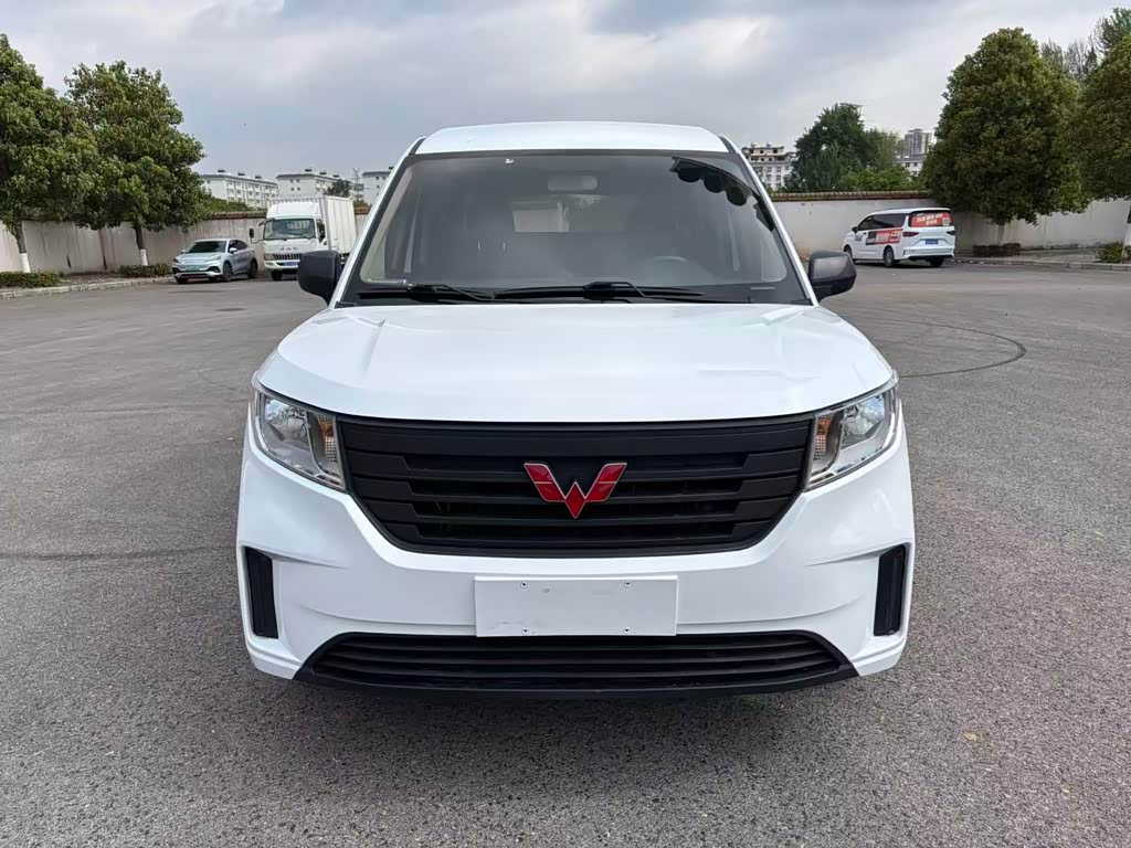 Wuling Journey