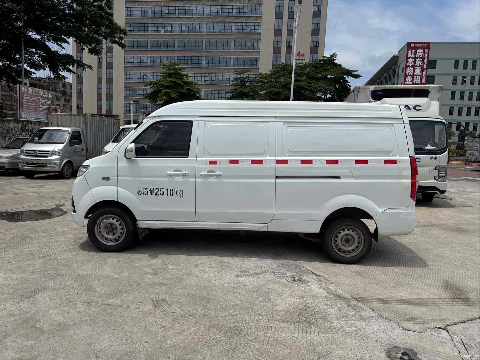 Geely E5, 2020 13