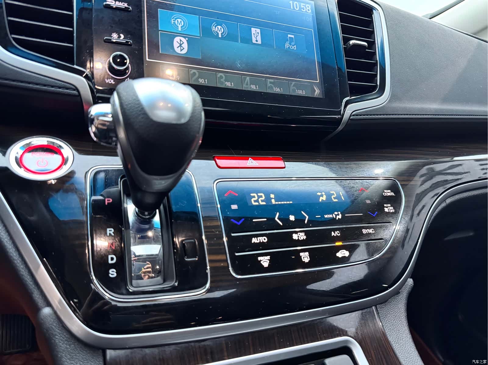 Honda Odyssey, 2021 16
