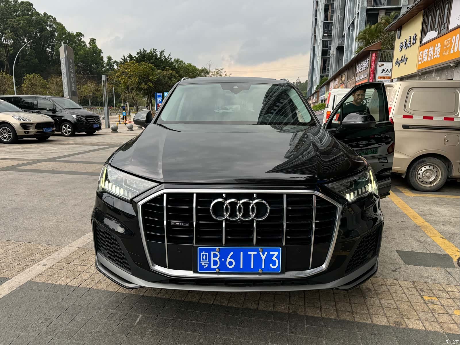 Audi Q7, 2020 2
