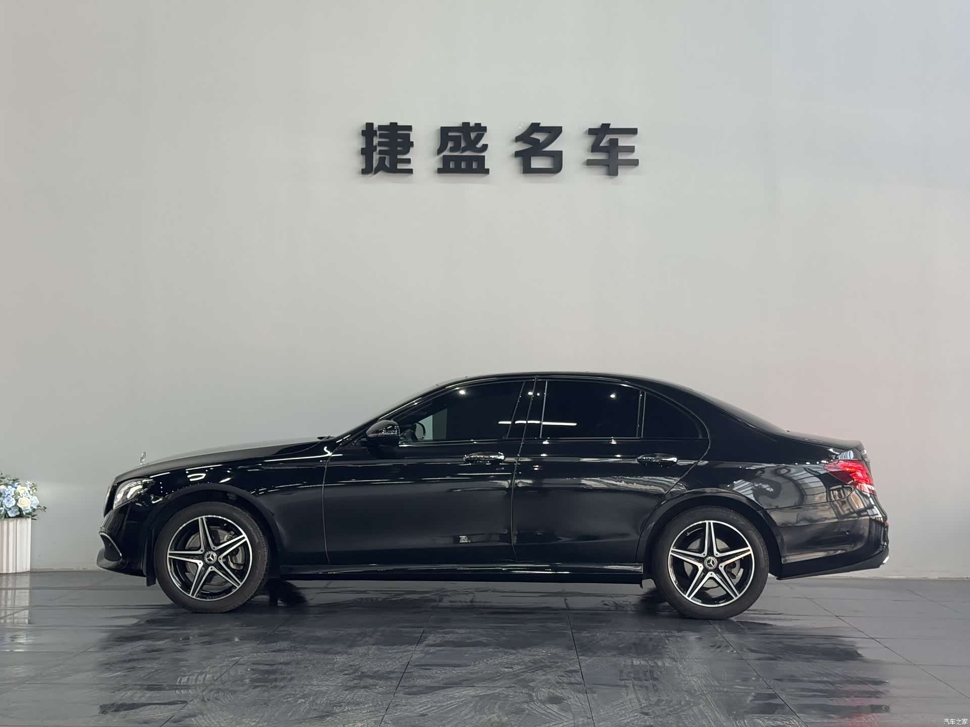 Mercedes-Benz E-Class, 2019 3