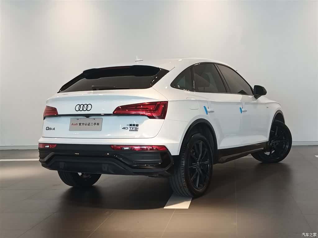 Audi Q5L, 2023 4