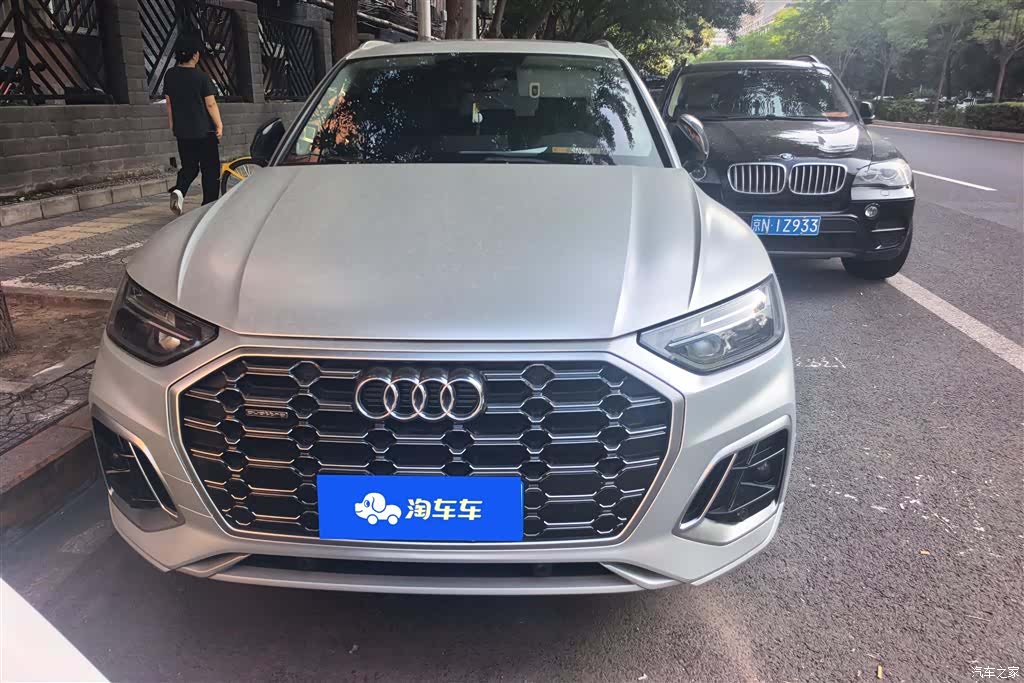 Audi Q5L, 2023 2