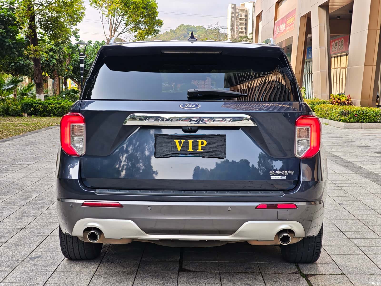 Ford Explorer, 2021 15