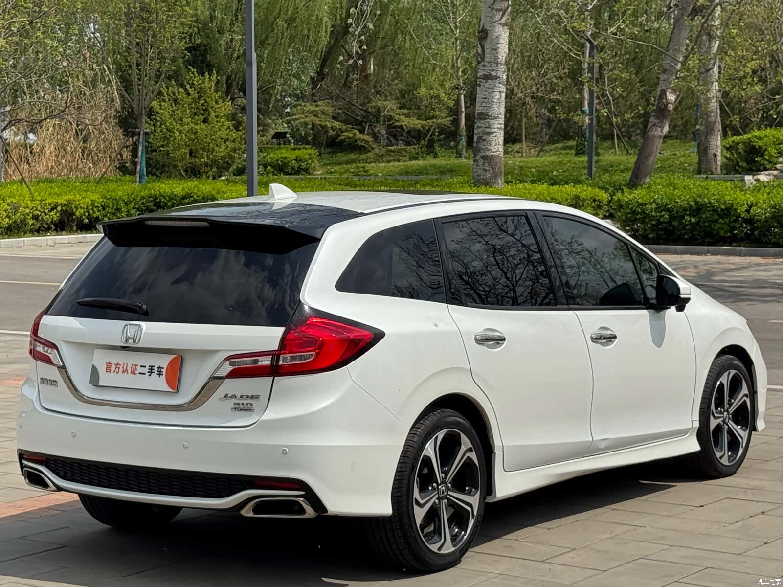 Honda Jade, 2018 все фото