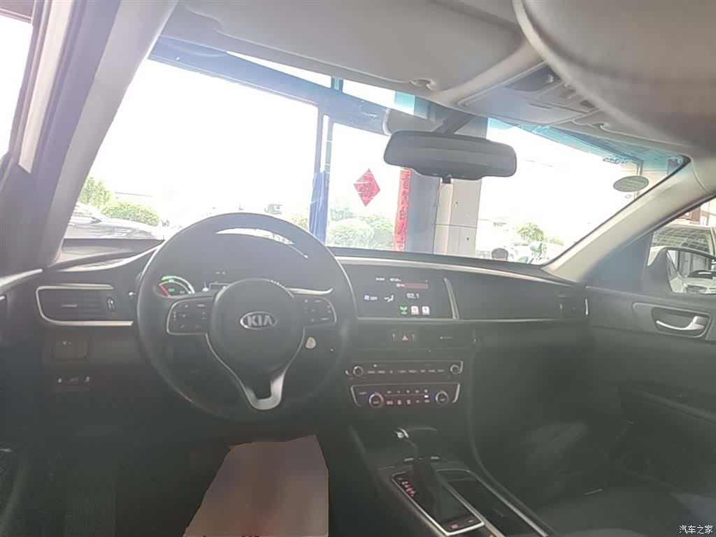 Kia K5, 2020 10