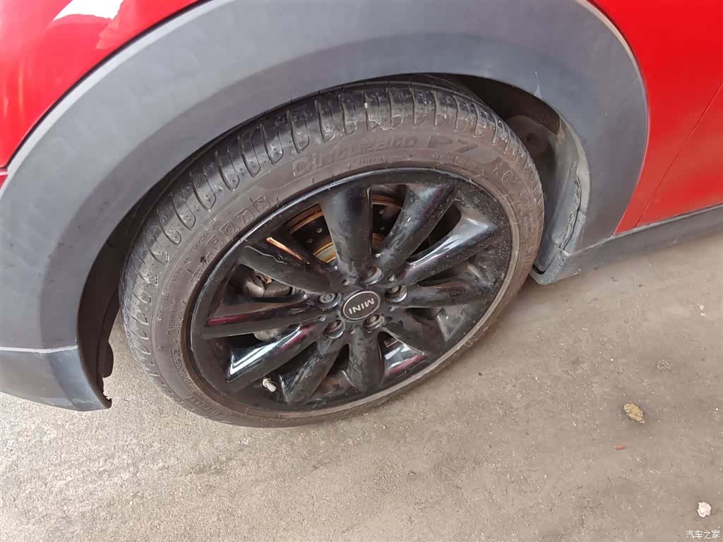 Mini Cooper, 2016 30