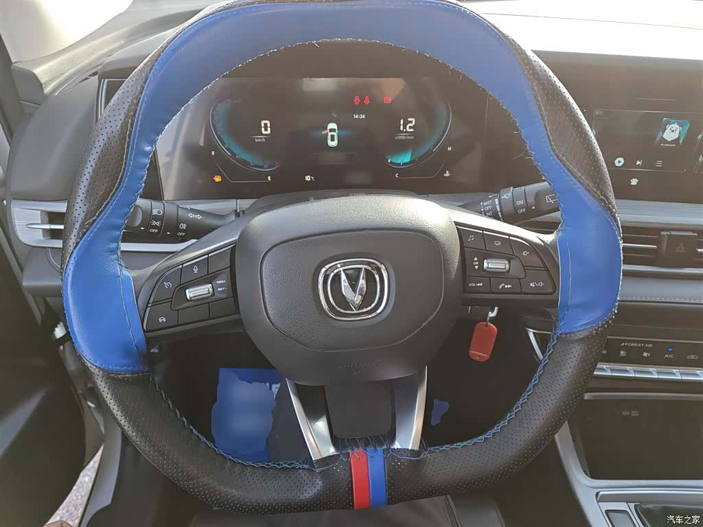Changan CS55, 2020 11