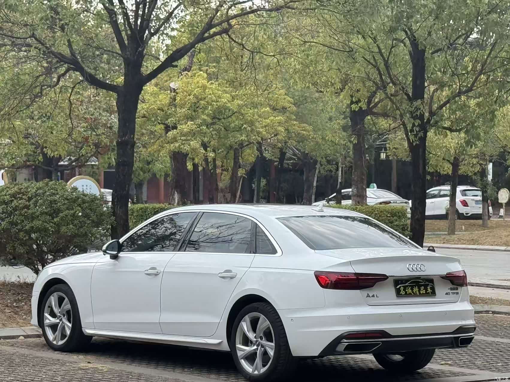 Audi A4L, 2021 15