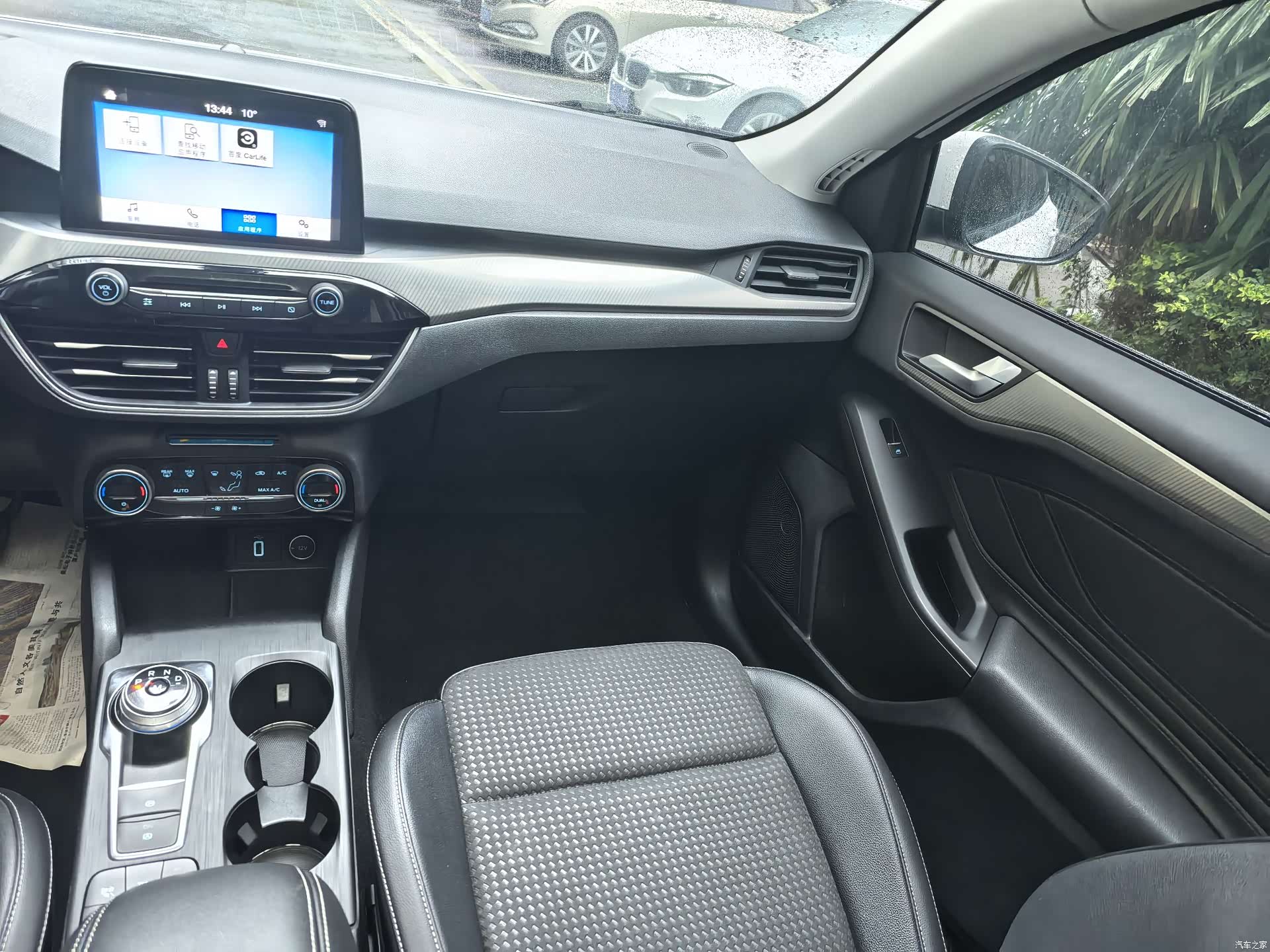Ford Focus, 2019 9