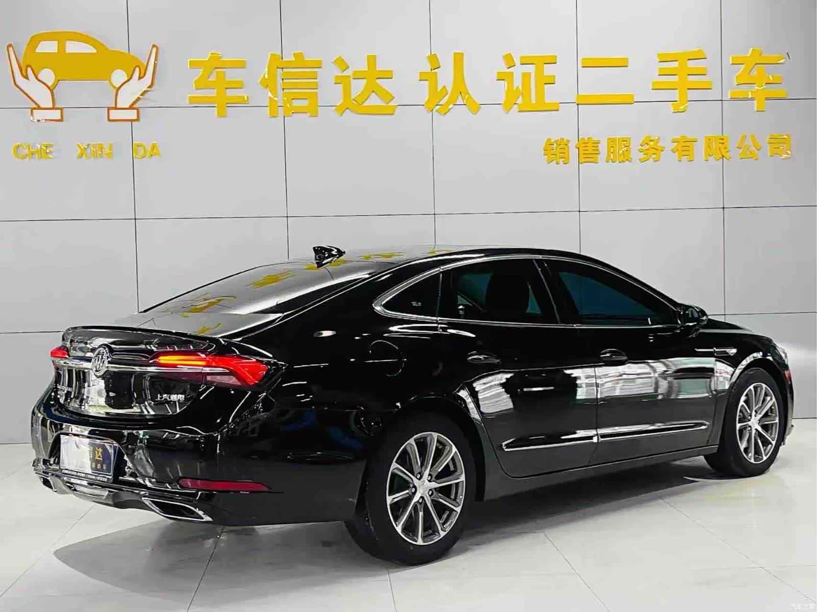 Buick LaCrosse, 2021 3