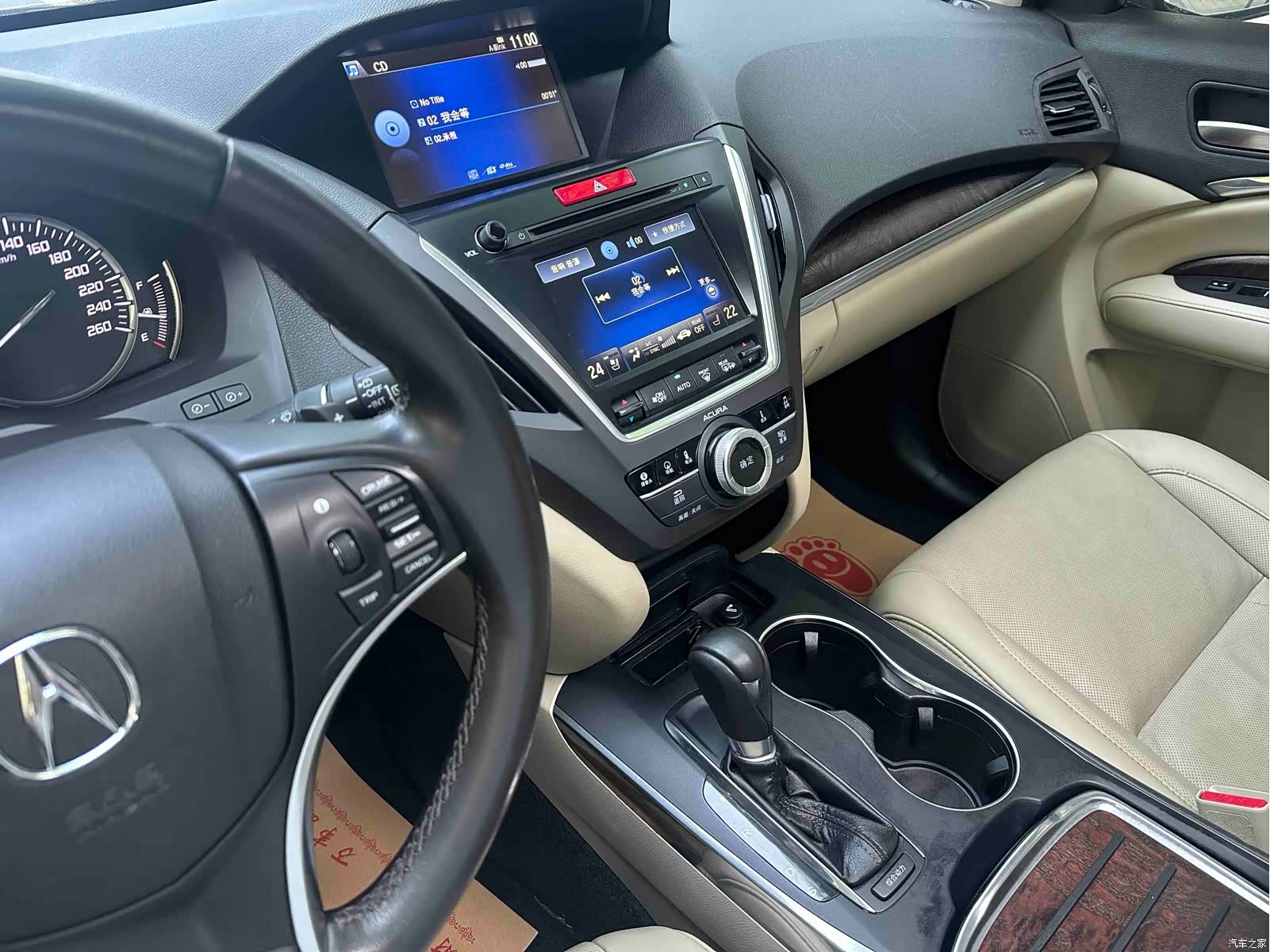Acura MDX, 2016 18