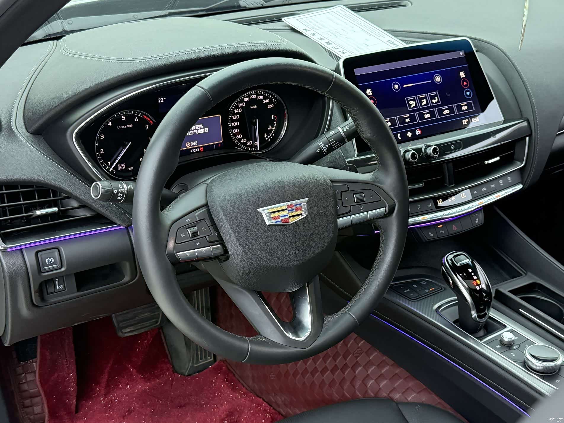 Cadillac CT5, 2021 9