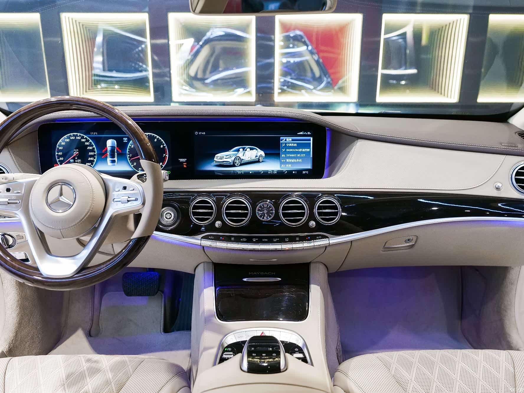 Maybach S-Class, 2018 13