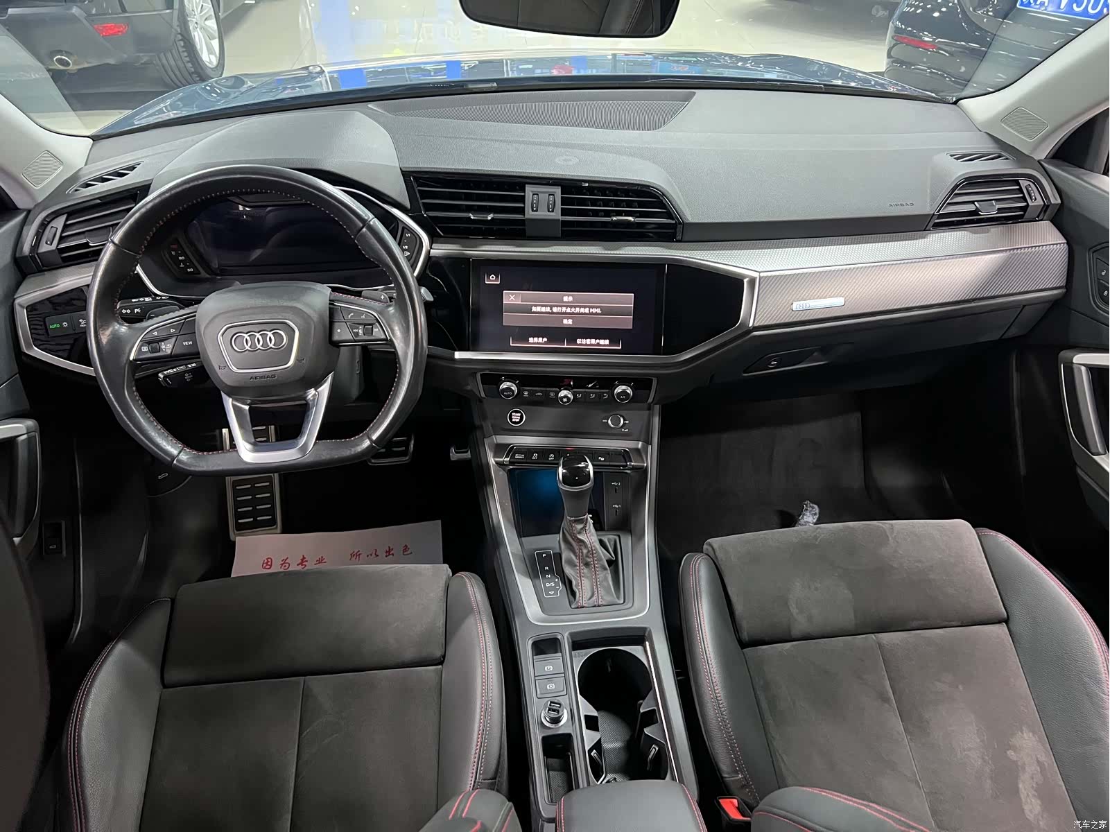 Audi Q3, 2022 6
