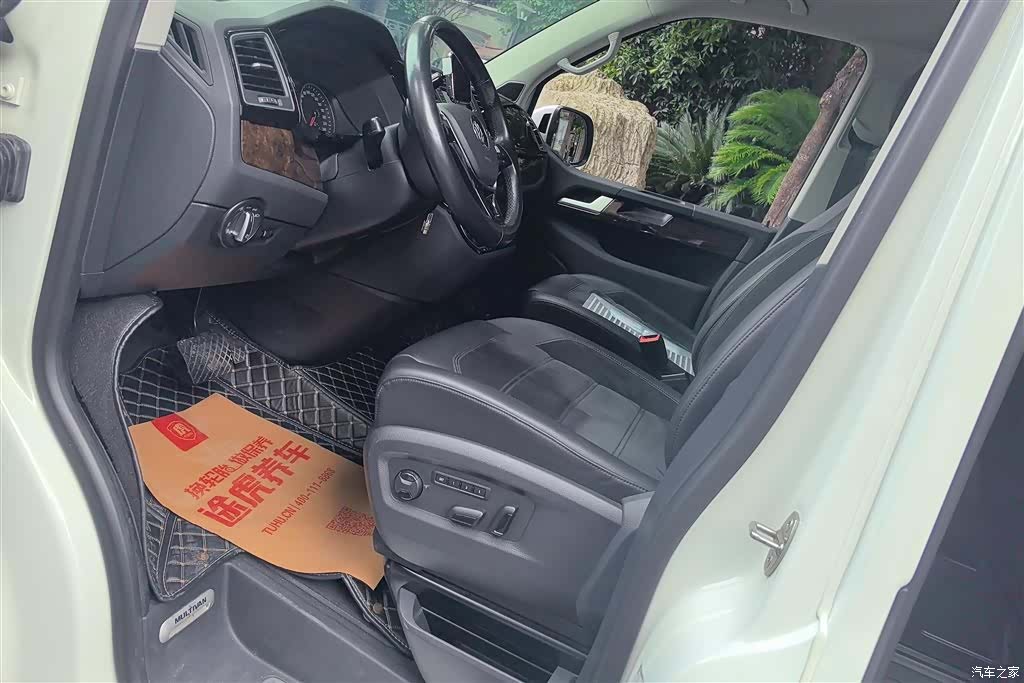 Volkswagen 7, 2019 9