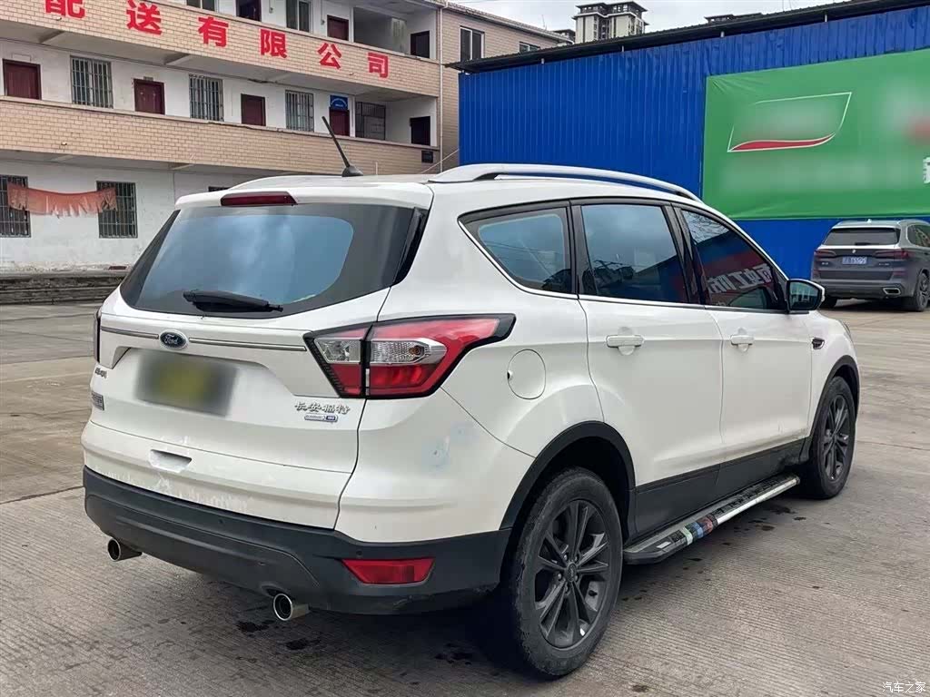 Ford Kuga, 2020 7
