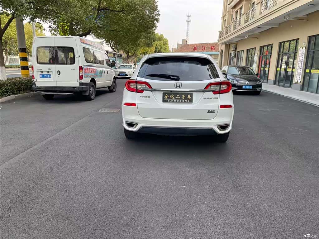 Honda Avancier, 2019 3