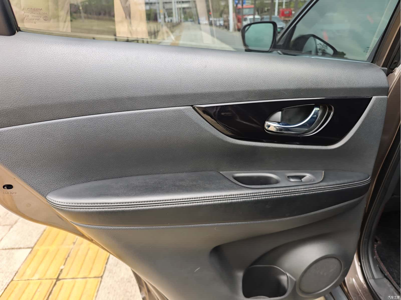 Nissan X-Trail, 2020 20
