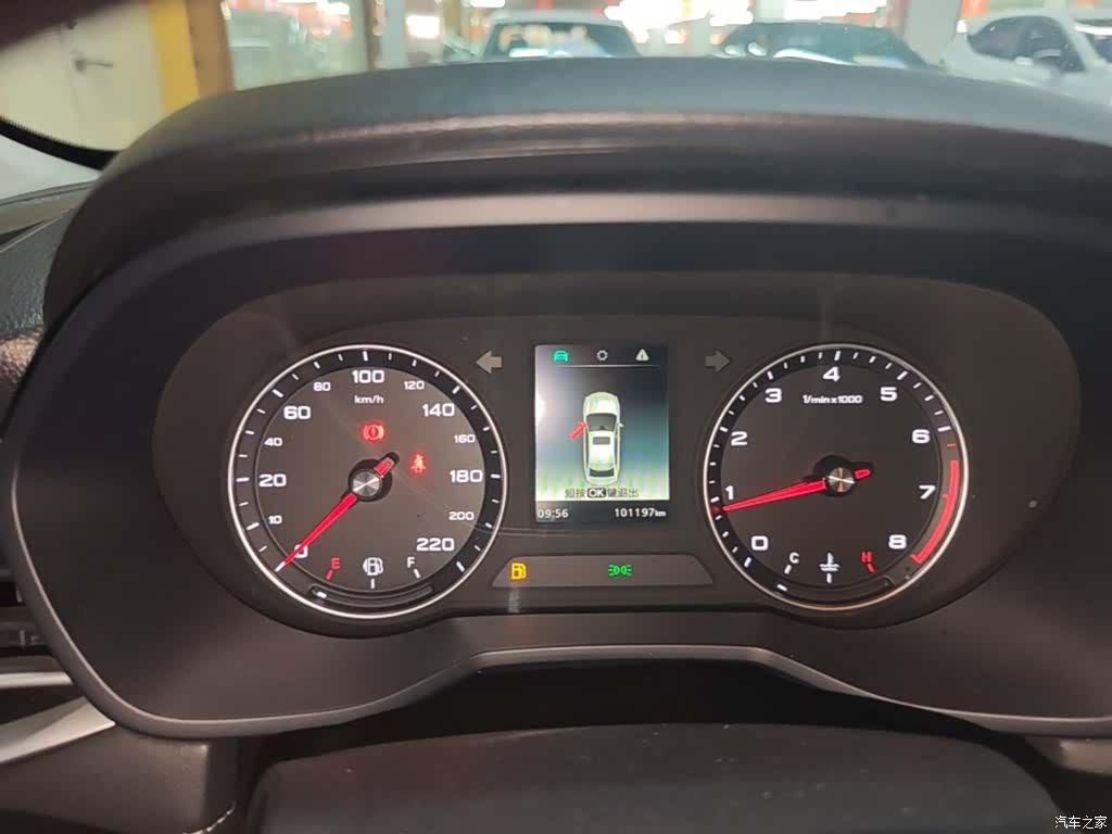 Roewe i5, 2020 12