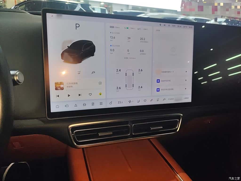 Li Auto L7, 2024 6