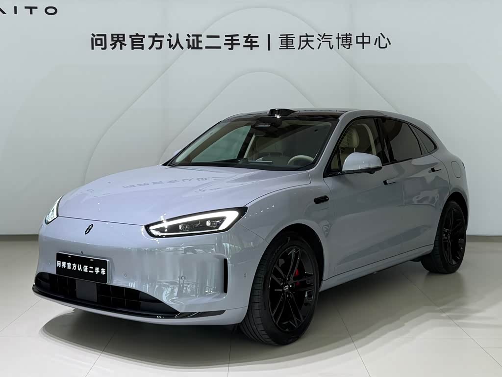 Aito M5