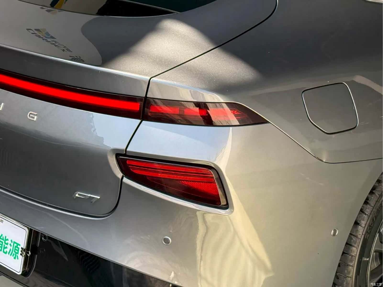 Xpeng P7, 2021 13