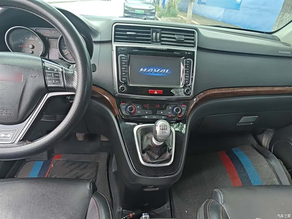 Haval H6, 2015 10