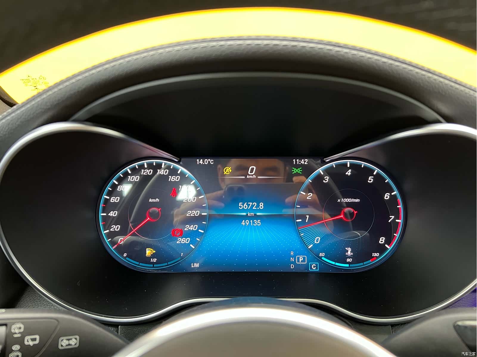 Mercedes-Benz GLC, 2020 10
