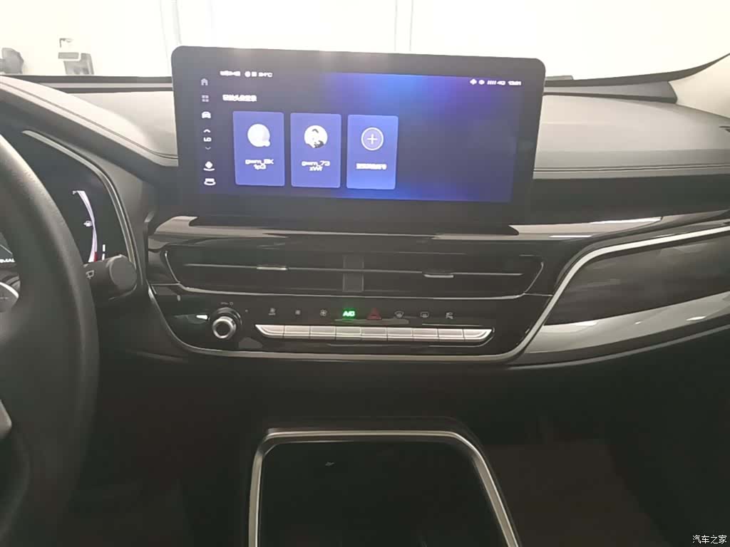 Haval H6, 2022 13