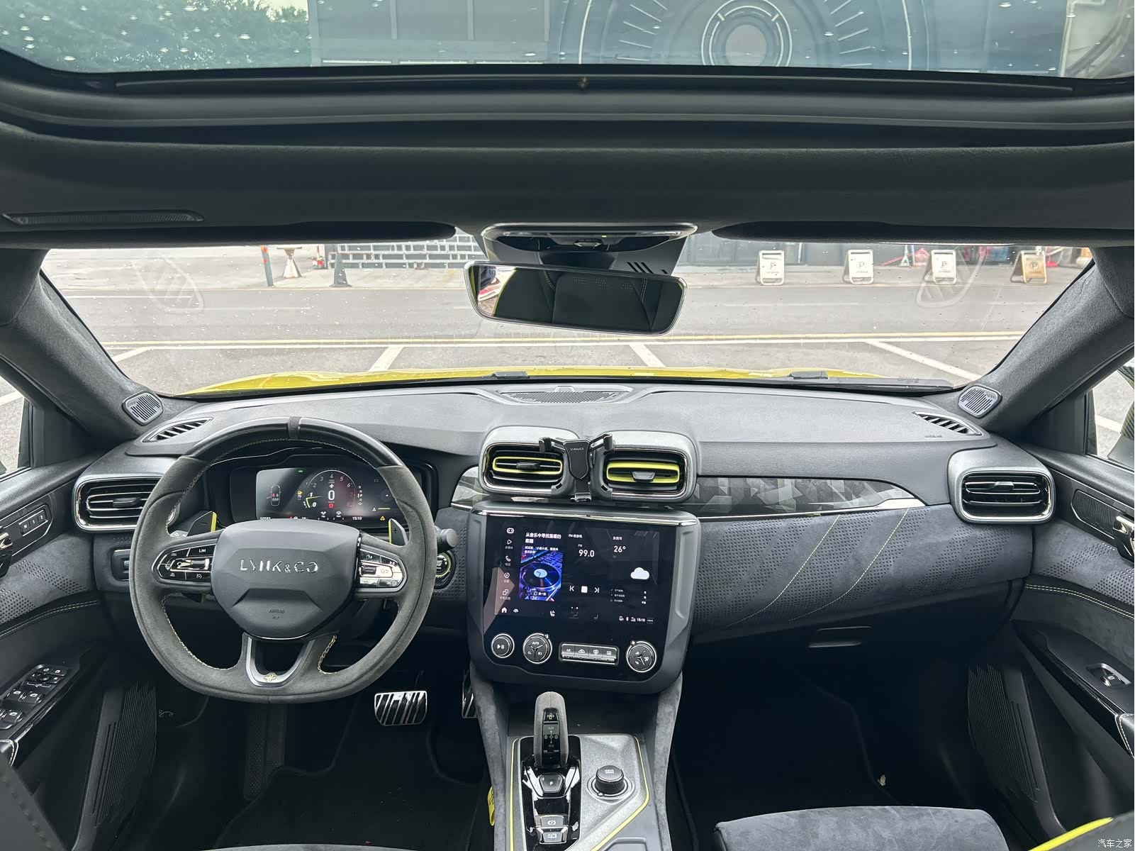 Lynk & Co 02, 2020 20
